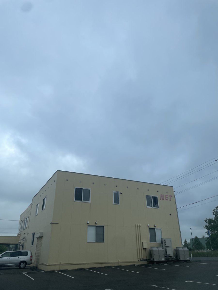 net_mold's tweet photo. おはようございます
室蘭は曇り☁️

今日はろうごの日

歳を重ねるごとに身体のあちこちに異常が出てきますが、老後も元気に過ごすべく今から健康に気をつけてなるべく食べ過ぎや間食しないように心がけます！

心がけますが食べないわけではないですよ😁

#企業公式が毎朝地元の天気を言い合う https://t.co/vPBnPdKvHJ