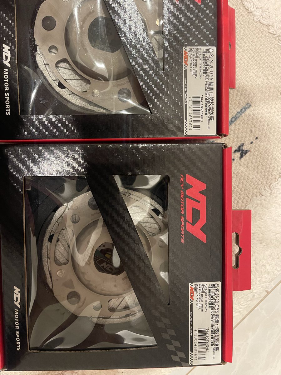 YOMO226's tweet photo. Amazonでクラッチ買って違う物届いて、送り直すと言われてからのこれ。
また同じものじゃねーか😂

今日メンテする予定だったのにできねー https://t.co/RKR6wxpoqJ
