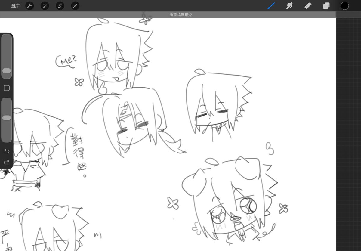 首輪 tweet media