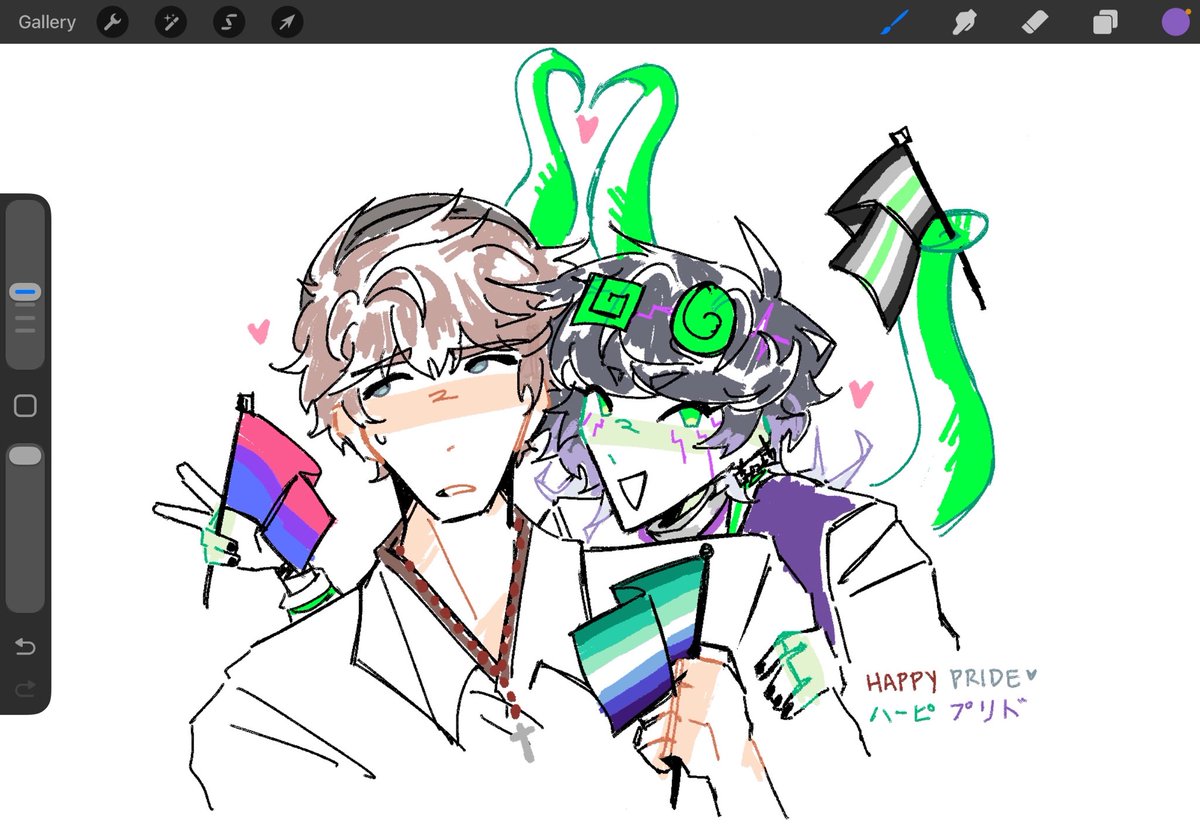 tunachis's tweet photo. happy pride from snpx #OC #pridemonth https://t.co/feqSrICqZp