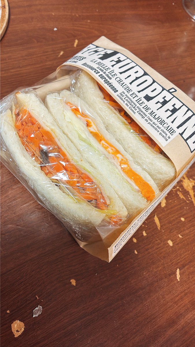 L_LimitedLife's tweet photo. おはえる。★

今日のお弁当は、

サンドイッチ！

にんじんラペサンド
卵焼きのハムのサンド

たまには、サンドイッチ🥪

#お弁当 #お弁当記録 #お弁当作り楽しもう部 https://t.co/U9a256AgwQ