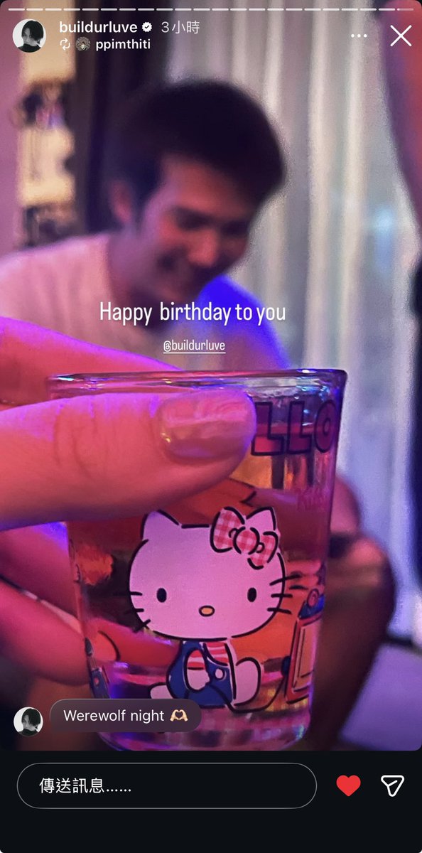 mt13et's tweet photo. Build 2026/06/04 🎂

@JakeB4rever 
#BuildJapakan
#Beyourluve https://t.co/TGk06a4e9J