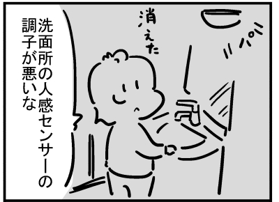ブログ更新!「絶っっっ対こうなる」
https://t.co/tthtnmNyTd 