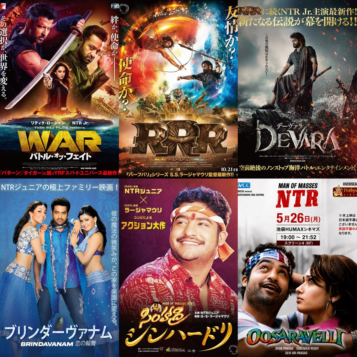 1月➞WAR2 2月➞なし 3月➞WAR2、RRR 4月➞デーヴァラ 5月➞ブリンダー