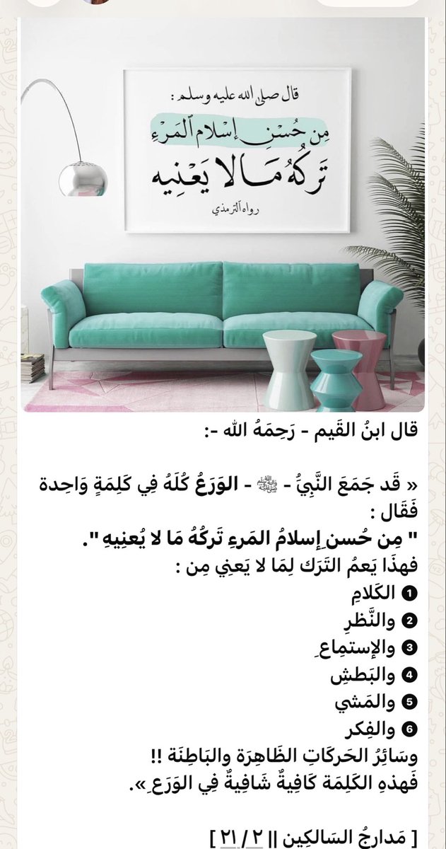 2014Althani's tweet photo. https://t.co/IhgR2Y6OLD