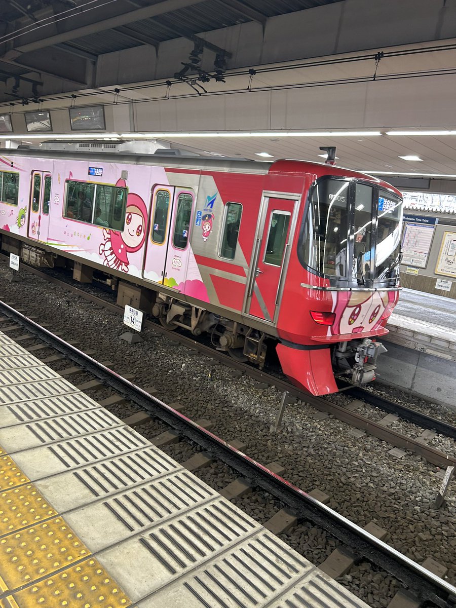 fuimame's tweet photo. 朝からえっぐいなー❗️ https://t.co/0vUSV8fQOM