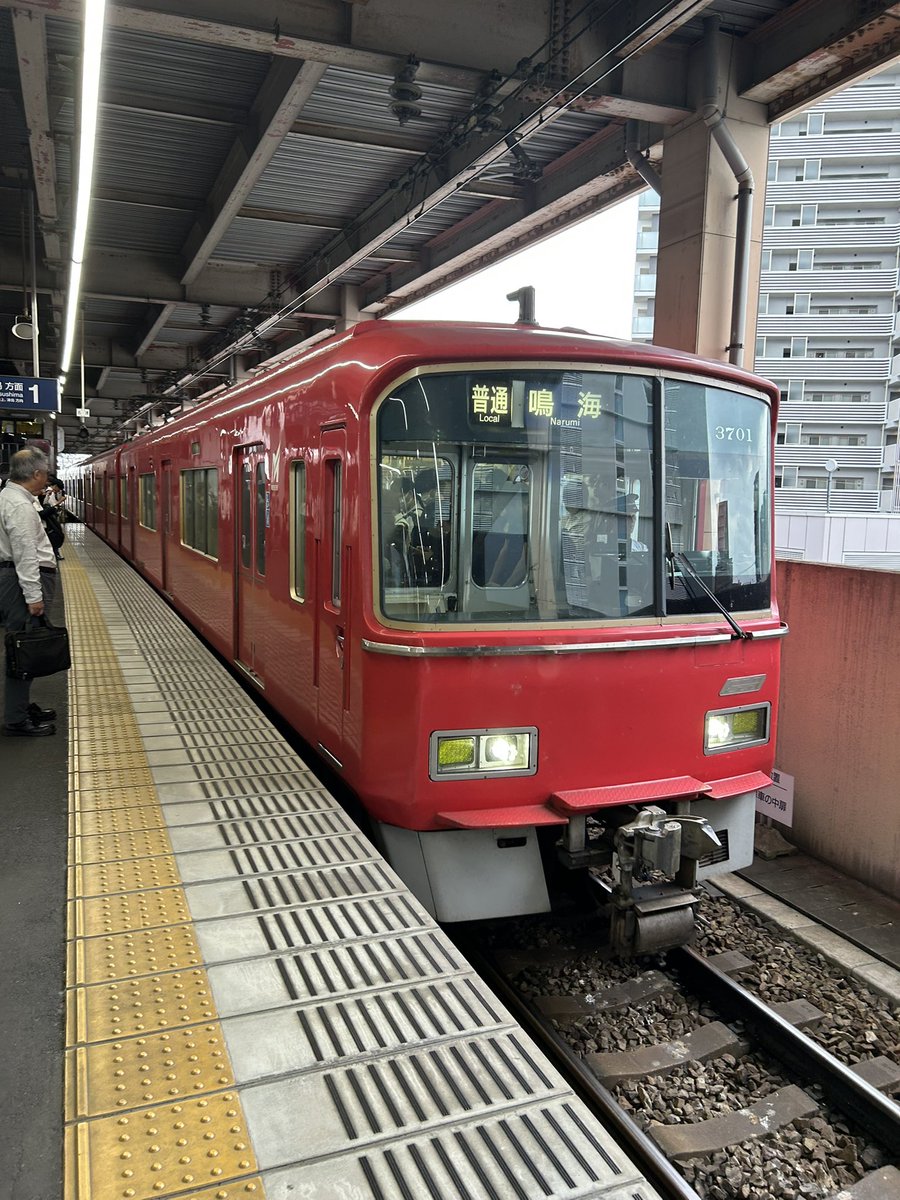 fuimame's tweet photo. 朝からえっぐいなー❗️ https://t.co/0vUSV8fQOM