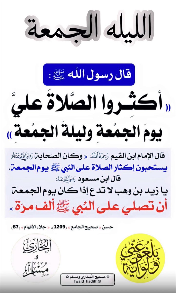 2014Althani's tweet photo. https://t.co/xKjoPxSeH8