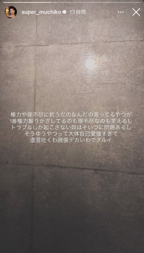 バズりモンスター tweet media