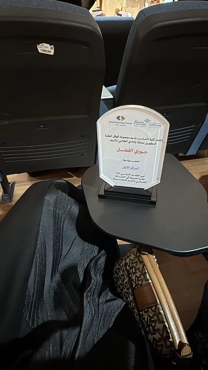 JoJprog's tweet photo. سعيدة جدًا بتكريمي وحصولي على المركز الأول في Google Developer Groups  ✨
 الحمدلله❣️ https://t.co/nX0dmWHCgB