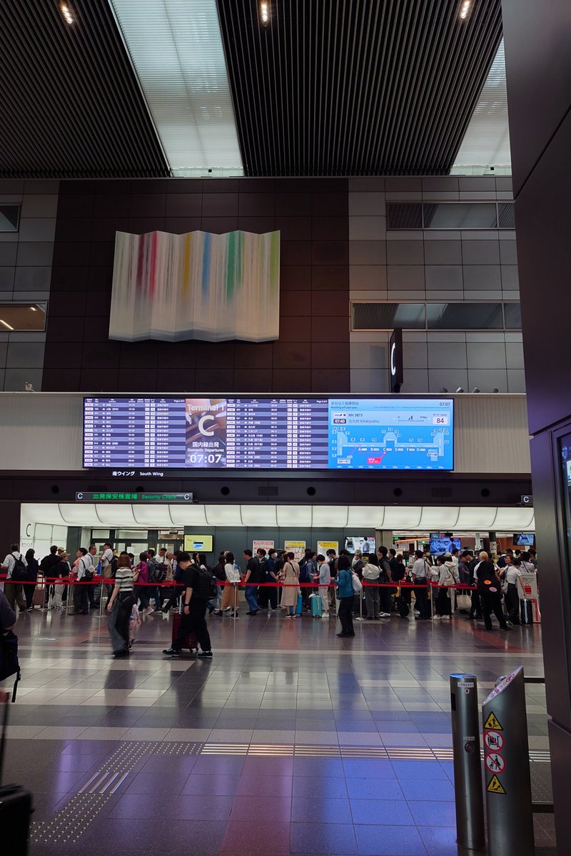 tkcx8's tweet photo. 実家のような安心感（）
ではないw

飛行機は5年ぶり熊本ツアー以来という… https://t.co/FGHP1F8ZYY