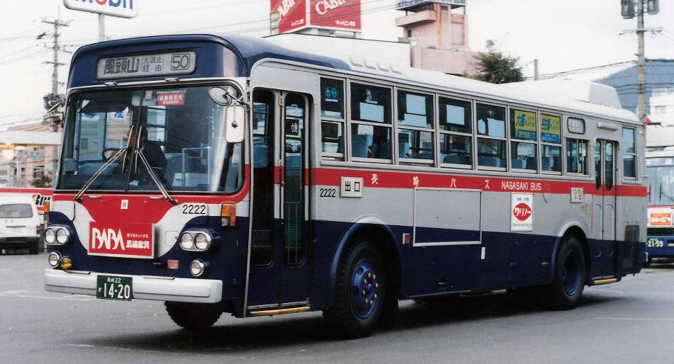 HT225AA's tweet photo. 長崎自動車　長崎22か1420　 K-CJM500（82年式）コード№2222　川重ボディ https://t.co/zMzDI3KztE