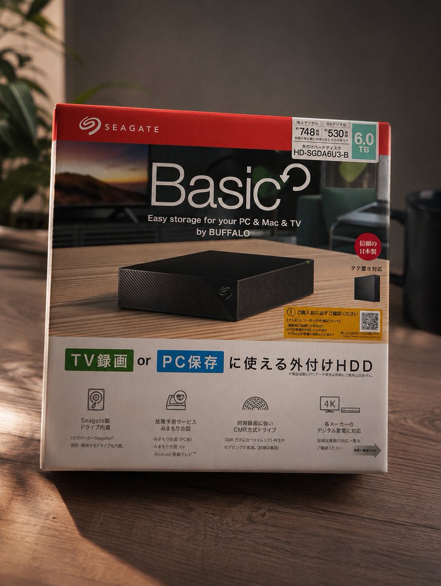 hideto's tweet photo. バックアップ用に6TBの外付けHDDを購入。

Seagate × BUFFALOの「HD-SGDA6U3-B」。
USB 3.2 Gen1対応で容量は6TB。

最近は写真や動画、ゲームデータが増えてきたので保存先を強化。SSDほど速くなくても、大容量を安く確保できるのはやはりHDDの強み。 https://t.co/nEsYGg1uSH