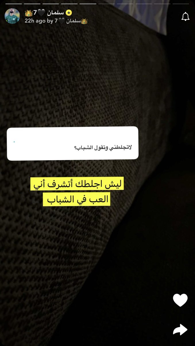 بندر بن محمد 🇸🇦😎 tweet media