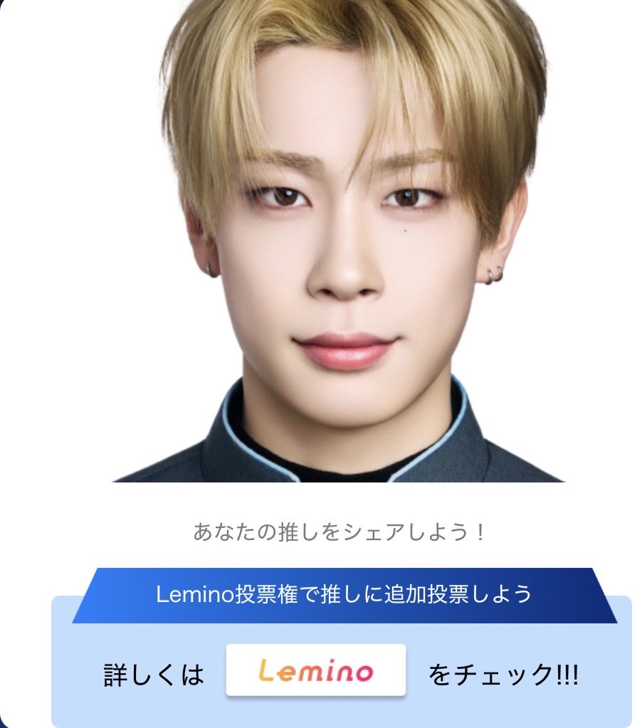 ボーリー tweet media