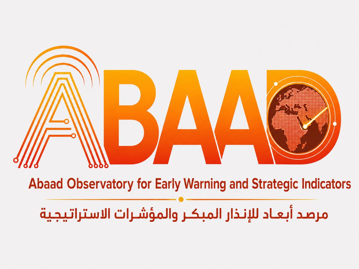 abaadstudies's tweet photo. مركز أبعاد يطلق مرصد الإنذار المبكر والمؤشرات الاستراتيجية

دشن مركز أبعاد للدراسات والبحوث، ضمن برامجه البحثية، مرصد الإنذار المبكر والمؤشرات الاستراتيجية، بوصفه منصة لرصد المعلومات اليومية وتحليلها، وقراءة المؤشرات السياسية والاقتصادية والعسكرية والأمنية والإنسانية.

ويعتمد مرصد أبعاد للإنذار المبكر والمؤشرات الاستراتيجية على منهجية رصد وتحليل متعددة المراحل، تهدف إلى تحويل المعلومات الخام، والأخبار، والتقارير، والبيانات المتفرقة إلى مؤشرات قابلة للفهم والقياس والتقدير، بما يساعد صنّاع القرار والباحثين والجهات المعنية على قراءة التحولات الجارية في اليمن واستشراف اتجاهاتها المحتملة.

ويستخدم المرصد أدوات الذكاء الاصطناعي للمساعدة في معالجة المعلومات الخام، وفرز المواد، واكتشاف الأنماط المتكررة، وتصنيف المؤشرات، وتوليد قراءات أولية تساعد فريق التحليل على إعداد تقديرات موقف أكثر سرعة وتنظيمًا.

وتشير خلاصة رصد مايو 2026 إلى أن اليمن يقف أمام فرصة محدودة لكنها مهمة لبناء الثقة؛ فرحيل الرئيس السابق هادي أعاد فتح أسئلة الدولة والشرعية والوحدة، وملف المحتجزين فتح نافذة إنسانية يمكن أن تدعم مسار السلام، وملف اغتيالات عدن وضع الحكومة أمام اختبار حاسم في الأمن والعدالة، فيما لا يزال الاقتصاد الحلقة الأضعف ما لم تُستأنف الموارد السيادية، وفي مقدمتها النفط والغاز.

أما خلاصة رصد أبريل 2026، فتشير إلى أن اليمن يدخل مرحلة تتسم بتعقيد متزايد، لا بسبب حدث واحد، بل نتيجة تراكم عدة مسارات في وقت واحد: مسار سياسي بلا اختراق واضح، ومسار أمني هش، ومسار إنساني متدهور، ومسار اقتصادي لا يحظى بالحضور الكافي رغم خطورته.

ويضيف التقرير: "إذا كان النشاط الأممي والدولي يعكس استمرار الاهتمام بالملف اليمني، فإن غياب الثقة بين الأطراف، واستمرار الخلاف حول توصيف الحوثيين، وتعدد الفاعلين المحليين، وضعف احتكار الدولة للقوة، كلها عوامل تجعل أي تسوية قادمة بحاجة إلى مقاربة أكثر شمولًا".

وفي خلاصة مارس 2026، الذي وصفه التقرير بأنه شهر انتقال الحوثيين من التهديد إلى الإعلان، ومن المساندة السياسية لإيران إلى الاصطفاف العسكري معها، قال التقرير إن "الحكومة اليمنية انتقلت من التحذير إلى صياغة موقف ردعي يؤكد منع استخدام اليمن منصةً لتهديد الأمن الإقليمي والدولي".

وكان مؤشر الخطر في مارس مرتفعًا "لأن اليمن أصبح في قلب حرب لا يملك قرارها"، غير أن الفرصة تبقى قائمة، لأن هذا الخطر يمنح الحكومة مساحة لإعادة تعريف دور الدولة اليمنية كشريك في حماية البحر الأحمر وباب المندب، لا كطرف هامشي في أزمة داخلية.

أما خلاصة فبراير 2026، فوصفها التقرير بأنها "شهر الحكومة الجديدة بقدر ما كان شهر التحذير من حرب إيران". وجاء فيها أن "الدولة وجدت نفسها أمام معادلة معقدة: تثبيت السلطة في عدن، ومنع عودة الفوضى، ومواجهة التحشيد الحوثي، وحماية البحر الأحمر، وتحويل الدعم الاقتصادي إلى نتائج ملموسة".

وفي خلاصة يناير 2026، قال التقرير إن الشهر "لم يكن شهر حل المجلس الانتقالي فقط، بل شهر اختبار قدرة الدولة اليمنية على استعادة مركزها بعد سنوات من تعدد المراكز المسلحة والسياسية".

وأضاف: "الفرصة حقيقية، لكنها محفوفة بمخاطر عالية، ونجاحها يحتاج إلى توازن دقيق بين الحسم الأمني، والاحتواء السياسي، والمعالجة الحقوقية، والإصلاح الخدمي".

ويُذكر أن مرصد أبعاد للإنذار المبكر عمل خلال السنوات العشر الماضية بصورة محدودة كخدمة خاصة لصنّاع القرار، إلى جانب خدمة ترجمة الأبحاث الدولية المفتوحة لجميع القراء. وكان المرصد يعتمد في مراحله الأولى على التحليل الأساسي للمعلومات، قبل أن يطوّر أدواته باستخدام الذكاء الاصطناعي كوكيل مساعد، ويوسع نطاق الخدمة لتصل إلى جمهور أوسع من الباحثين والمهتمين والمتابعين لمخرجات مركز أبعاد للدراسات والبحوث.

ويتطلع فريق" الإنذار المبكر" إلى تطوير هذه الخدمة تدريجيًا، من منتج شهري إلى إصدار أسبوعي، ثم إلى مخرجات يومية.

https://t.co/bP3PR1bOb2