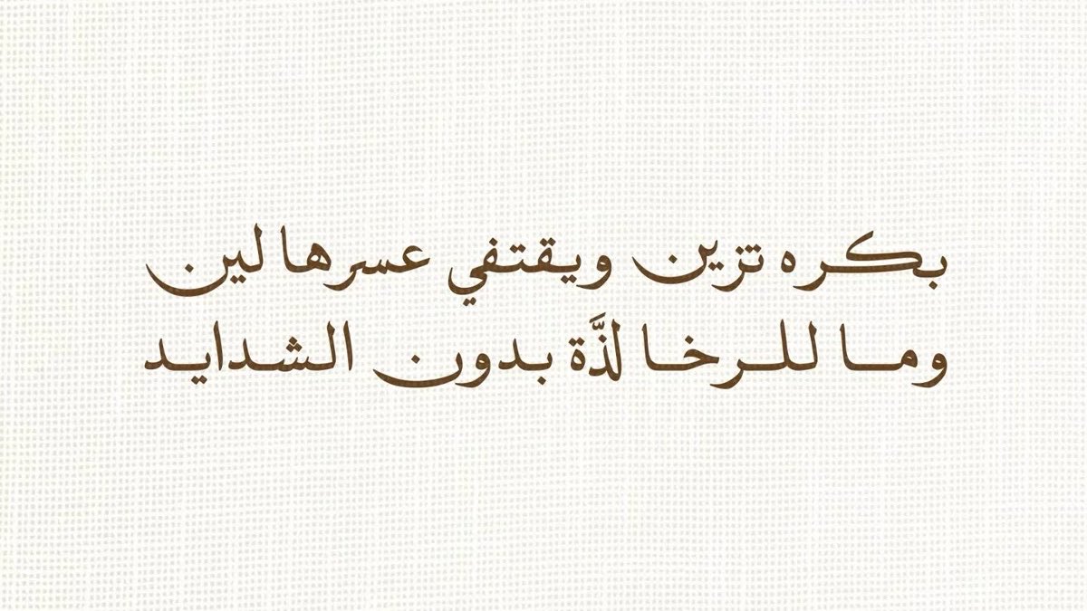 Dan_3___'s tweet photo. https://t.co/QaQHUrSxxC