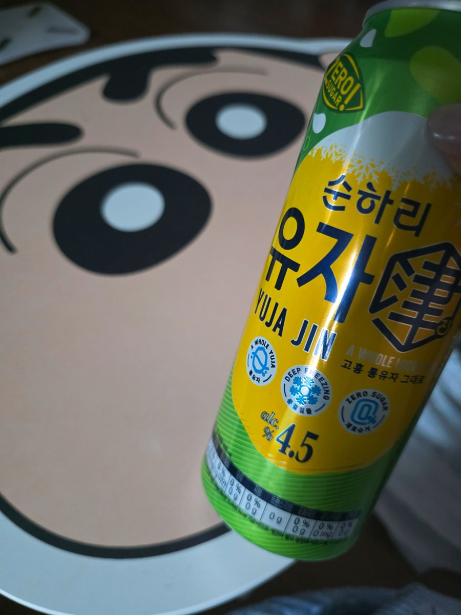 tipsydh73's tweet photo. 진짜 맛있다😋 https://t.co/QmMr1A0VvC