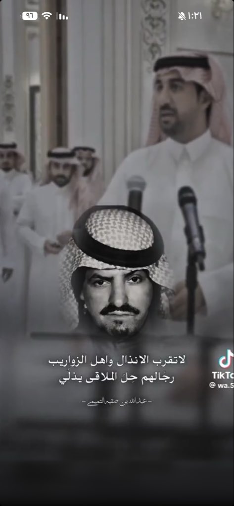 bintalea's tweet photo. @sa198601 الله …. صح لسان الشاعر 
حكمة وعز و فخر و طناخه و مرجلة https://t.co/rZeo7dsa6e