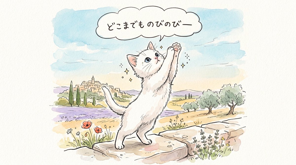 あすか｜転職のゲームチェンジャー tweet media