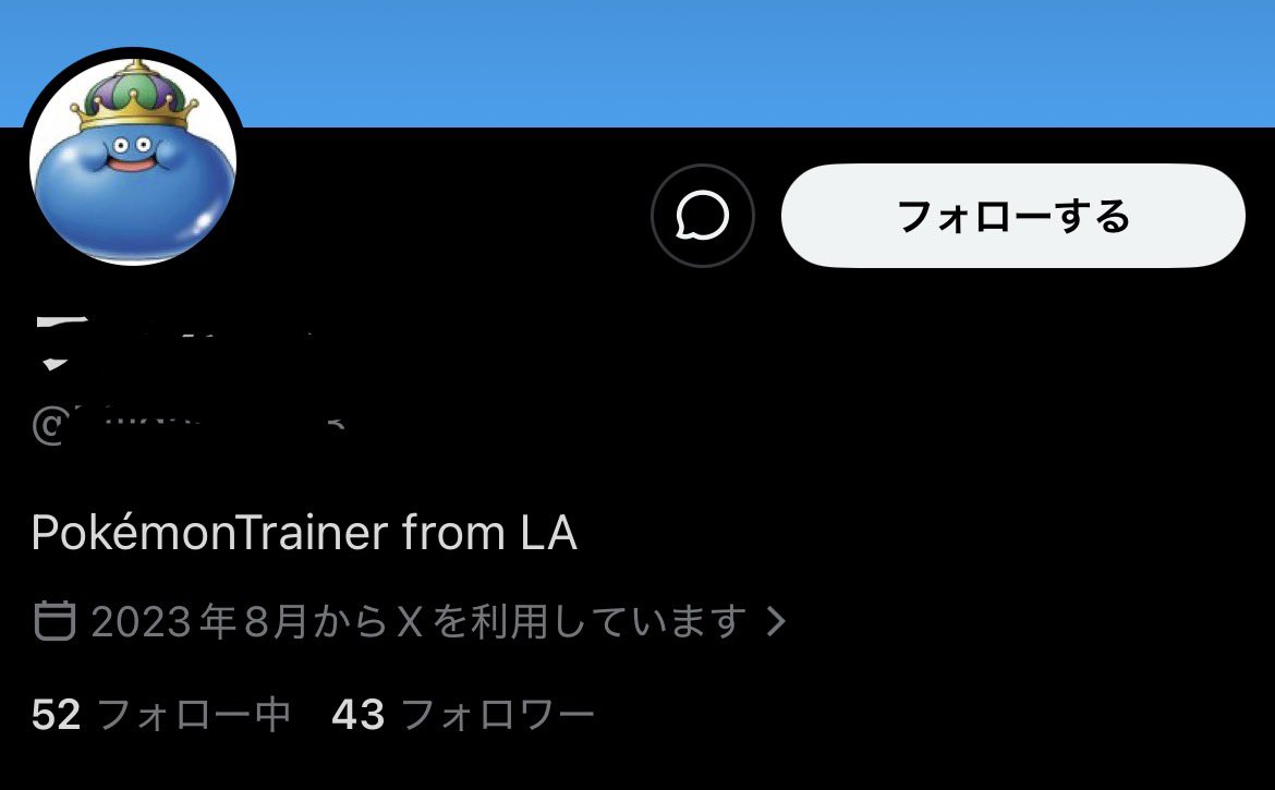 mitskidayooo's tweet photo. @yuchi6438 まじおもろい https://t.co/JX5ta41Jq6