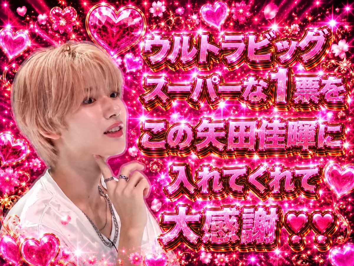 モカ tweet media
