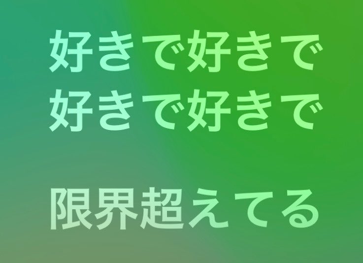 17sgw's tweet photo. スングァンちゃんのこういう所すきでだいすきで愛してるぞーーー😻🎵𝑩𝑰𝑮𝑳𝑶𝑽𝑬❣️ https://t.co/ZhrqHZTyiy