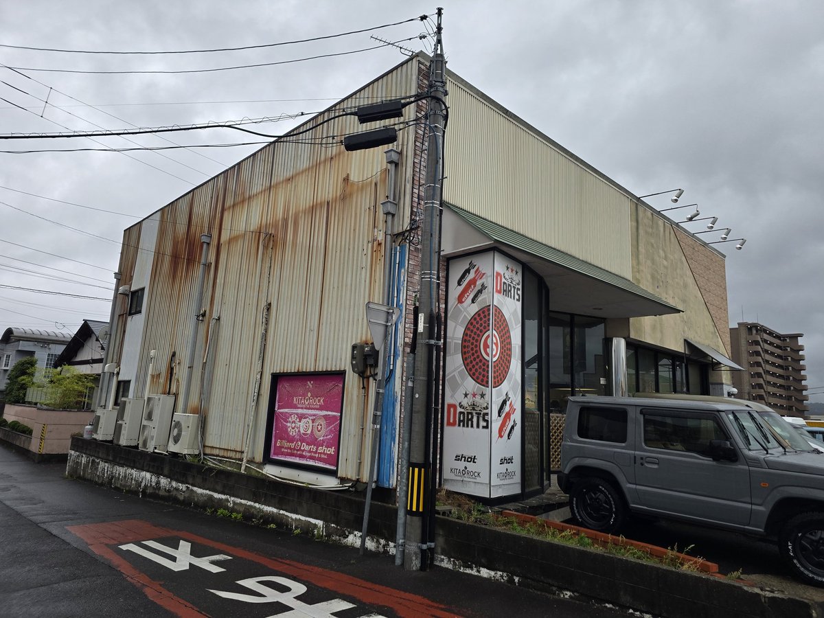 Da159_tama's tweet photo. ココも https://t.co/YAN9IO8jDi