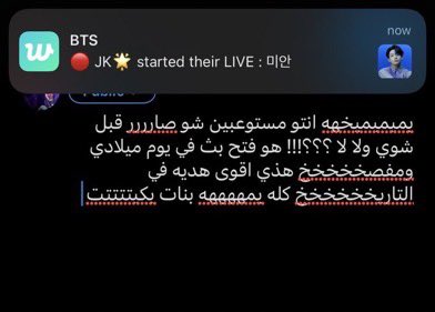 koo tweet media