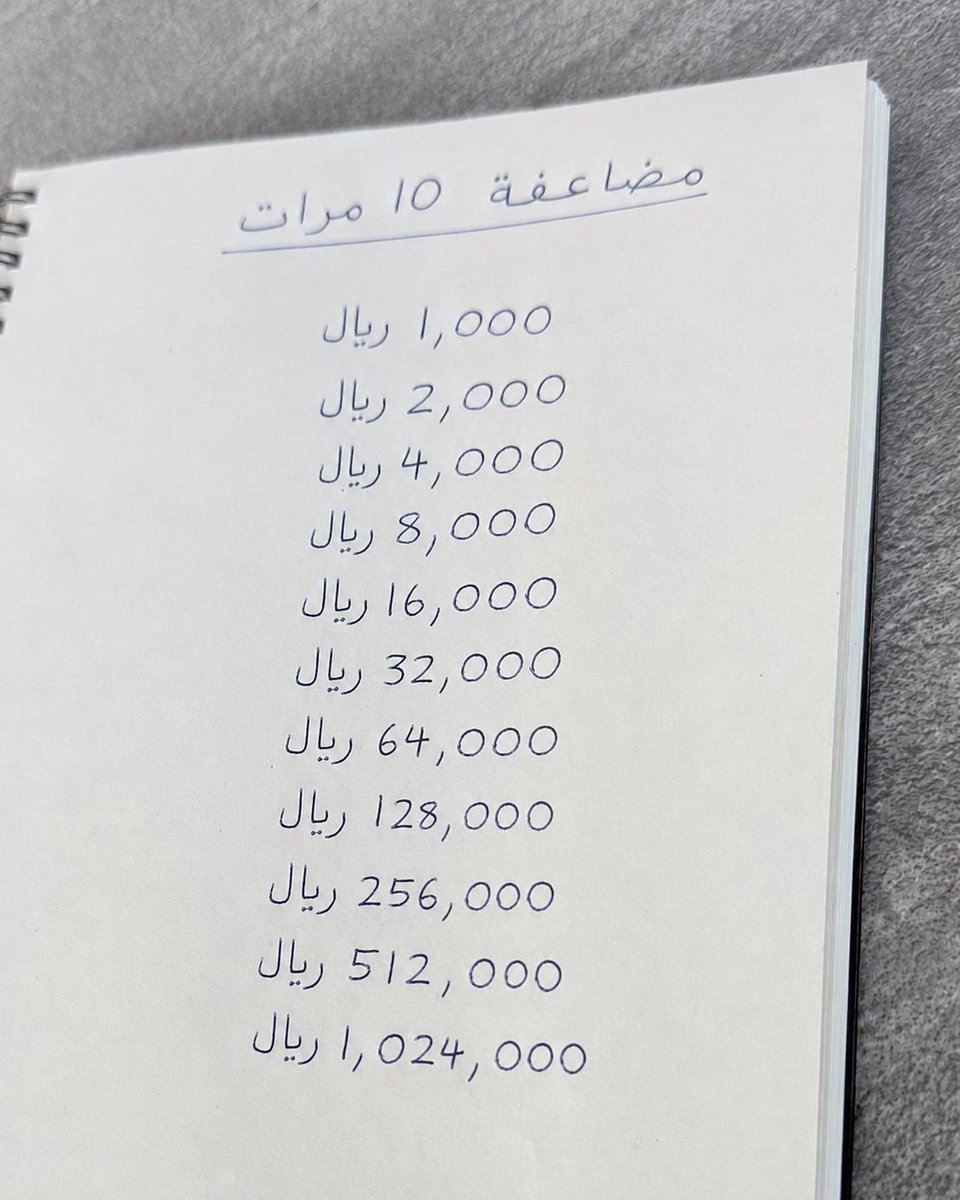 فيصل tweet media
