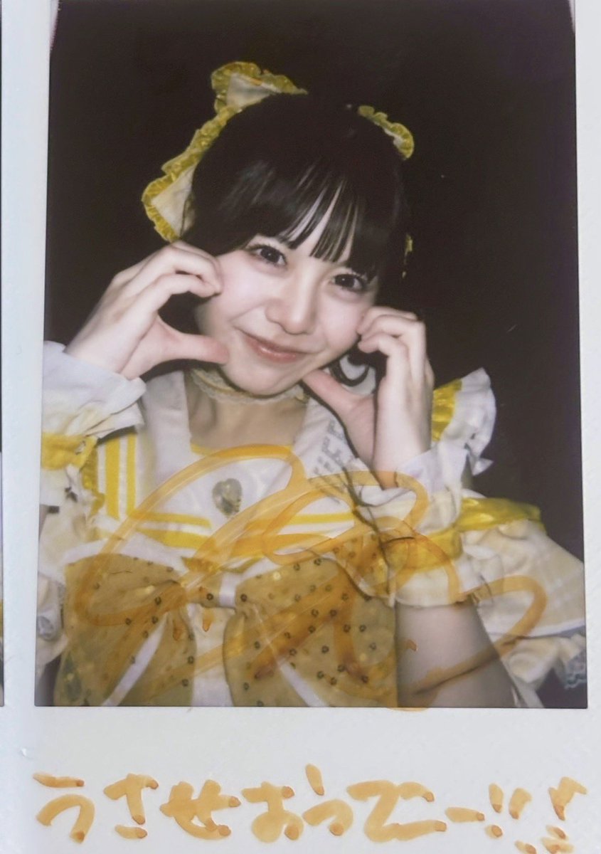 sonasona1107's tweet photo. 高校生最後の体育祭うさちゃんカラーの黄団なれて嬉しすぎたよ😿💛
ALT💌
#うさと笑えば福きたる #ねえうさだけだよ https://t.co/rmDnG0usCV