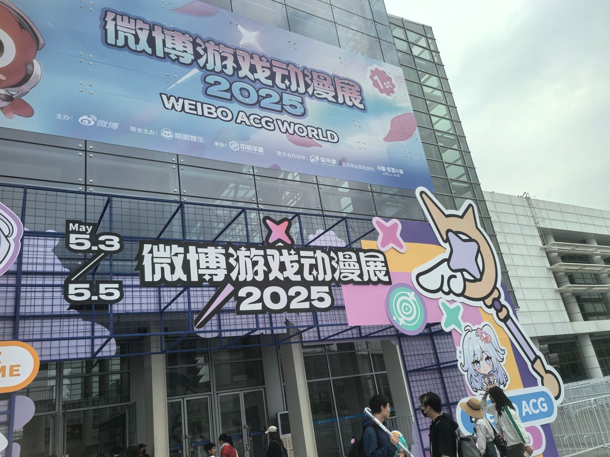 hungcuto's tweet photo. Just had the most fun day at the comic con! Met my favorite voice actors, scored exclusive merch, and left with a whole bag of happy memories. Can’t wait for next year!， https://t.co/7oMKodYQlG