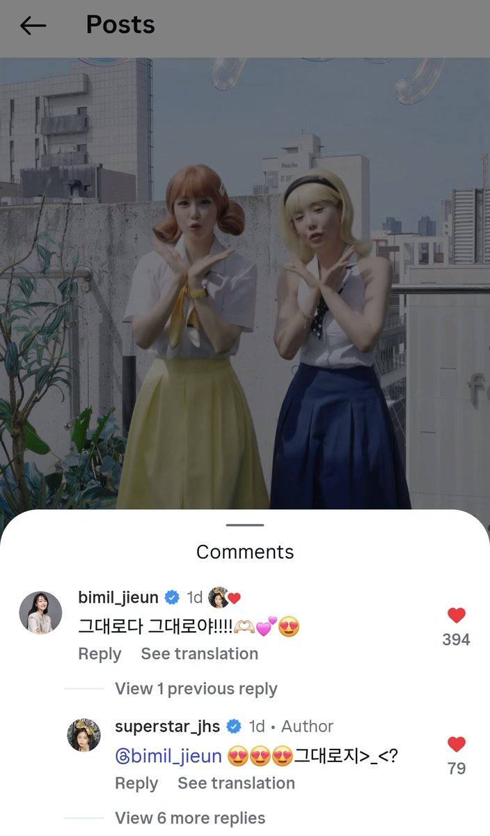 idealtypegirl's tweet photo. Idc what the article says. Jieun is still part of Secret, just on hiatus! https://t.co/UhRAjZVI9a