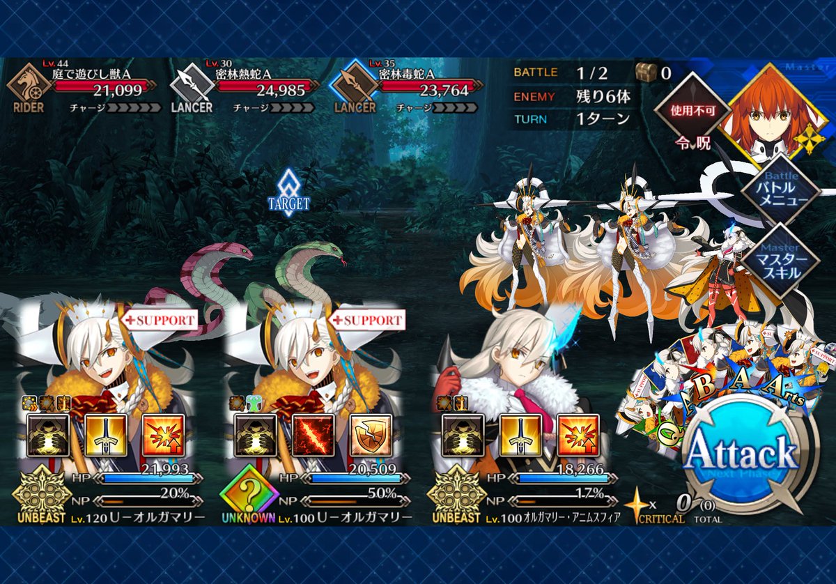 na14874's tweet photo. 2垢目でやりたいことやれてHappy https://t.co/lSNDyDHopI
