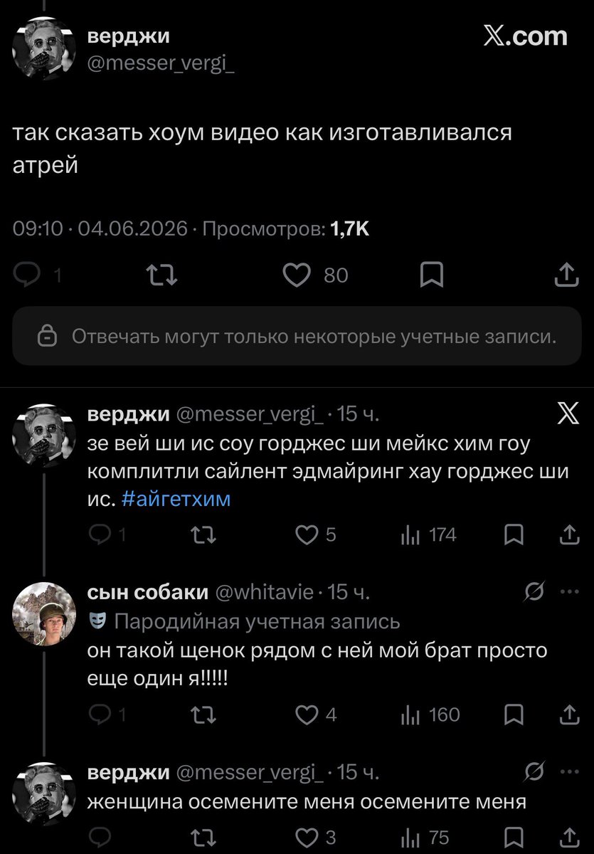 foidkiller69's tweet photo. "женский протагонист нужен чтобы привлечь женскую аудиторию 🤓"

в первую очередь он нужен чтоб привлечь вот таких вот мужчин у которых ладошки потеют от возбуждения когда капитанша марвел тора одинсона за пояс затыкает https://t.co/g48TznCCHJ