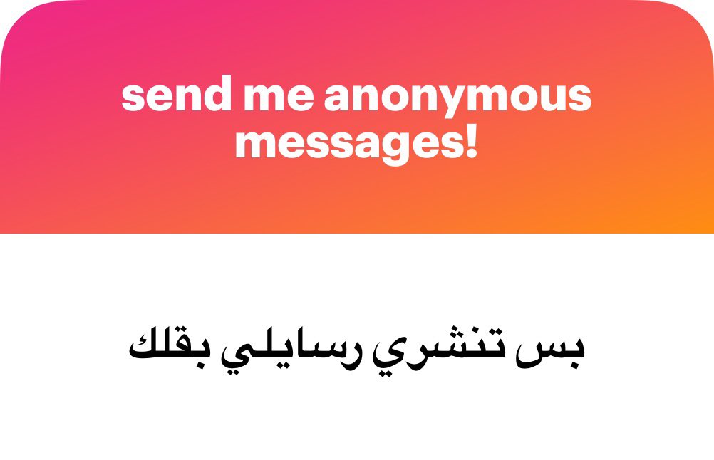 uchoice5's tweet photo. حكيلي https://t.co/PbpfXnlcrX