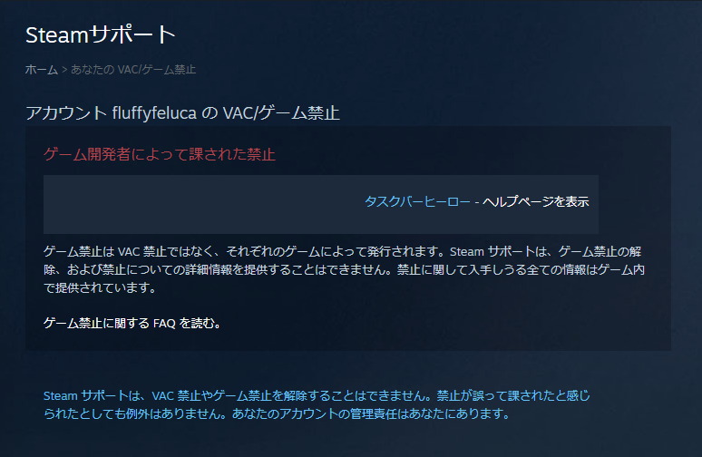 ふぇるか【FluffyFeLuca】 tweet media