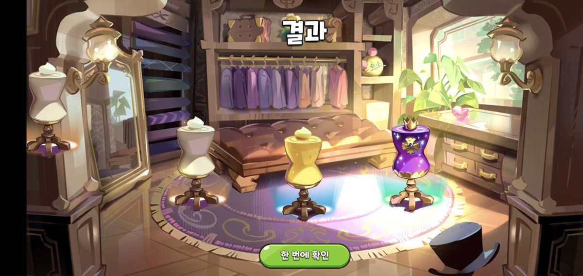 Moon_flowerrain's tweet photo. 성불 https://t.co/neTT5jlfcX