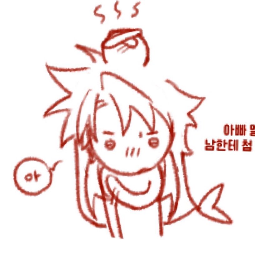 똥 tweet media