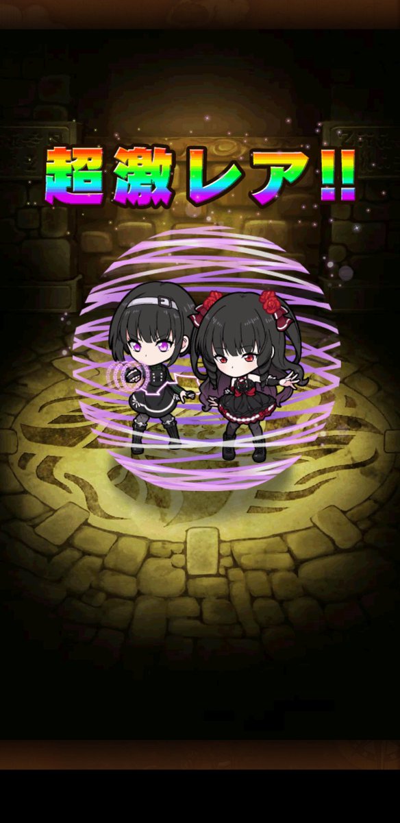 NoudonB4's tweet photo. 単発教の力か…これが…！ https://t.co/1a5G2meH3M