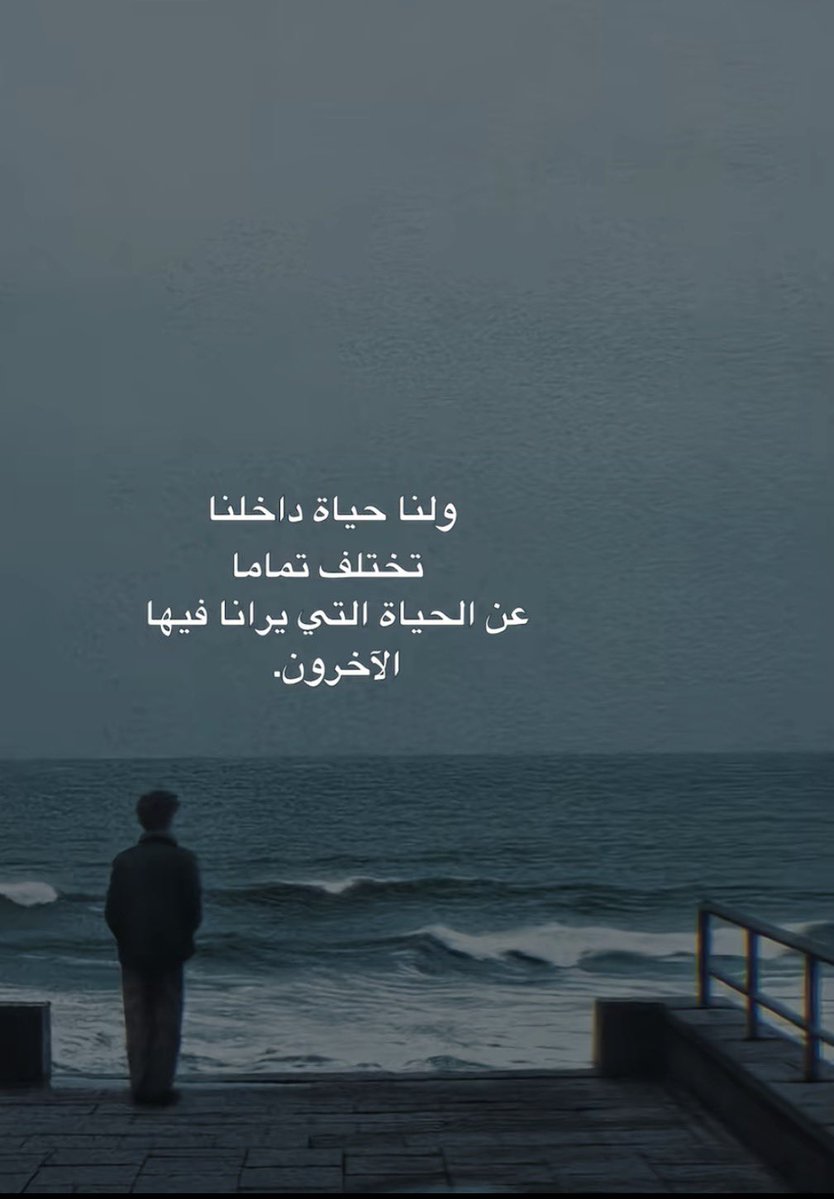 w3ooood's tweet photo. https://t.co/89gBa13oKR