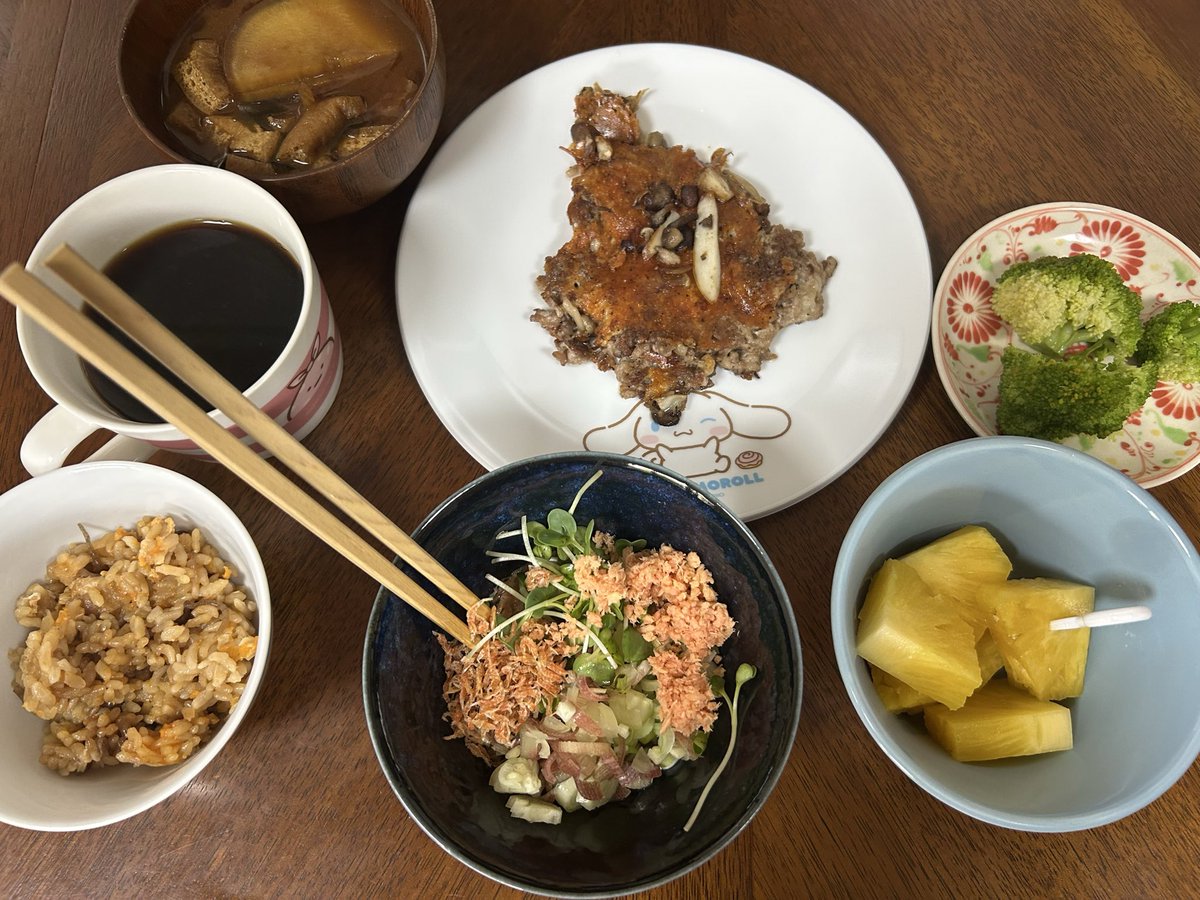 jpsoffice2's tweet photo. おはようございます🥱 https://t.co/iZoXLgdX9B