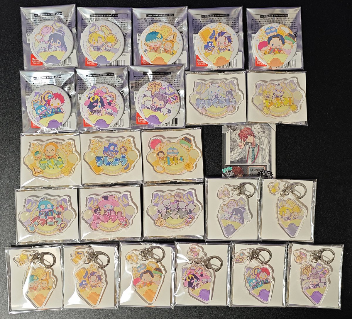 交換】ヒプマイ サンリオ ディッパーダン 缶バッジ アクリルカード