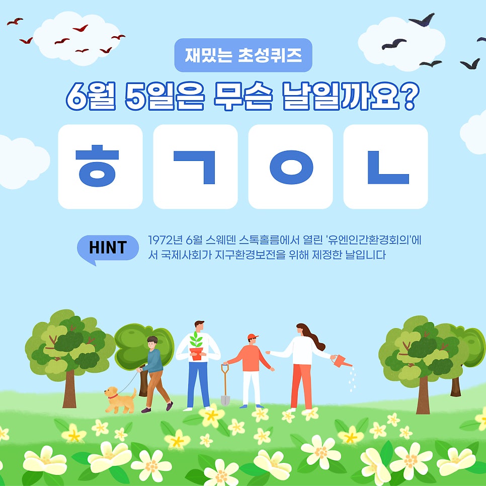 주주마미 tweet media