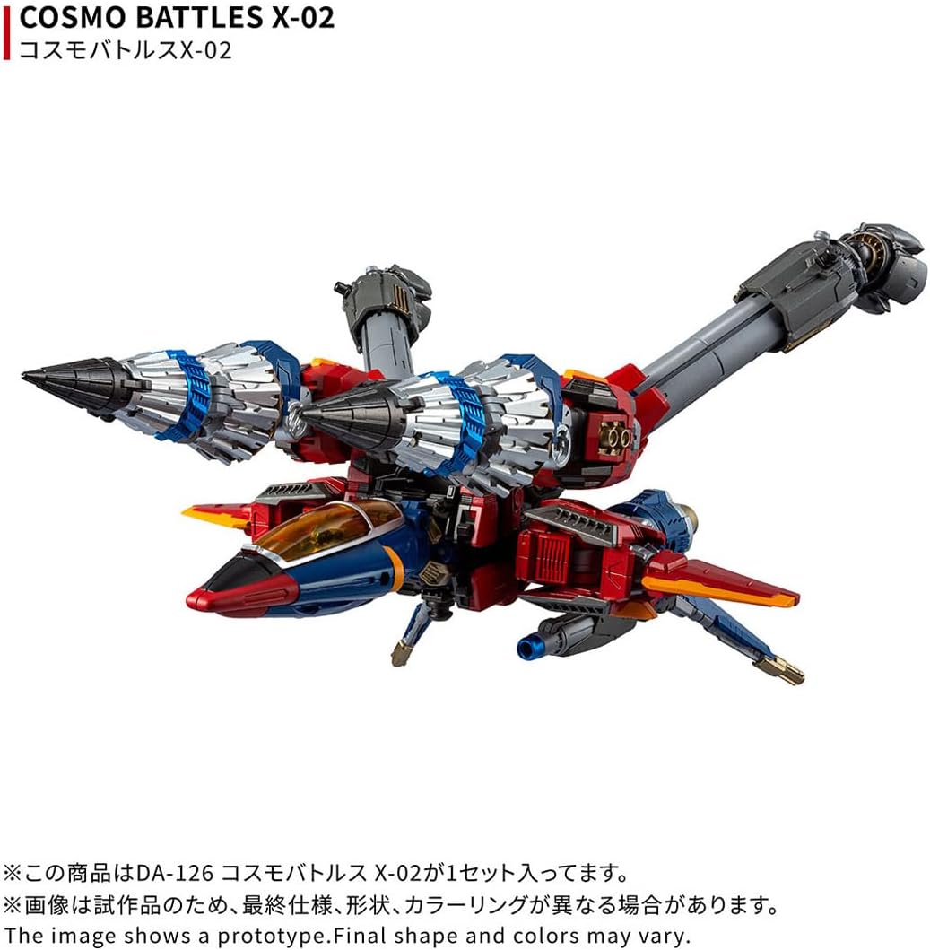 Channel_CUBE's tweet photo. 端的に言うと、ダイヤバトルスX-1と組み合わせることで、先日予約開始された白カラーの「ダイヤバトルスX-1宇宙機動タイプ」を通常カラーで再現できる商品、という感じ。やはりダイアクロンは直球トリコロールも捨て難いな…！
■ダイアクロン「DA-126 コスモバトルスX-02」
https://t.co/qA0of1eulF https://t.co/1bsYQSDgZv