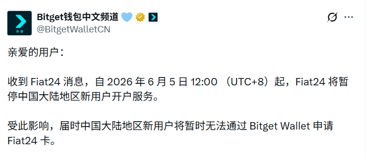 Btc老陈 tweet media