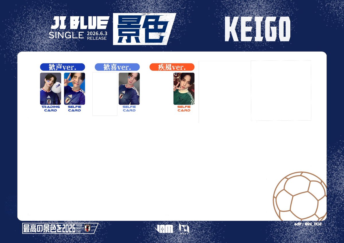 Bdo4iSh's tweet photo. @001010y_dai ぜひお願いしたいのですが、他の方と交換決まってしまったものも含まれており現在【譲】6枚（画像1枚目）、【求】4枚（画像2枚目）となっております。
6:4で交換は可能でしょうか？ https://t.co/1isUK4CI0I