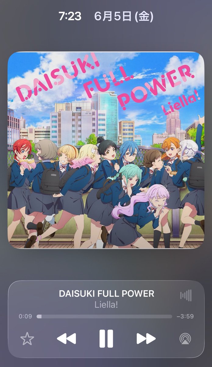 LLSSL1252's tweet photo. おはようございます！今日は
#ちゅーとりえら2_第10話　DAISUKIFULLPOWER♪シンプルなタイトルだけど彼女たちが悩んだり、葛藤したり、夢を見つけたりしてた所から全力で大好きと言えるようになったことが嬉しかったですね😊ジャケ写放課後って感じで大好き！今週ラスト頑張ります！
#Liella #lovelive https://t.co/n6BP3Jzi9u