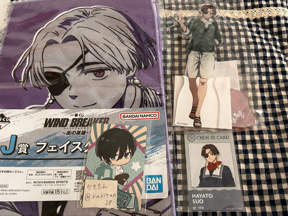 kakitan28's tweet photo. 【譲渡】WIND BREAKER ウィンブレ
一番くじフェイスタオル 
アクリルスタンド

譲：蘇枋

求：フェイスタオル600円＋送料
       アクスタ1700円

※タオル、アクスタは未開封です。
アクスタの袋に折れあります。
2点纏めてお迎え頂ける場合、右下のカードをプレゼント致します。 https://t.co/oHA1DbabXo