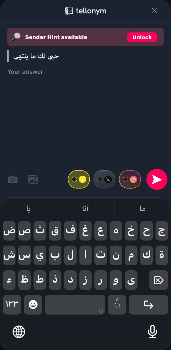m tweet media